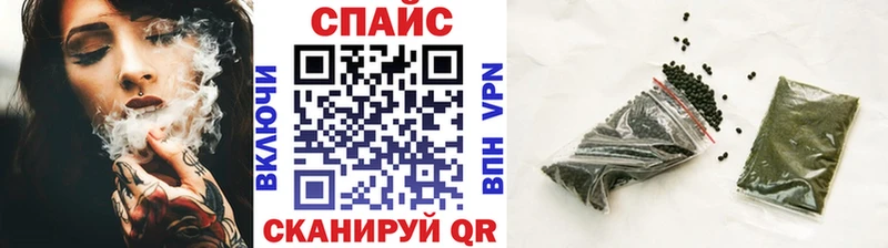 Купить  Волжский  Бутират жидкий экстази 