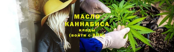 герыч Михайловск