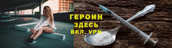 СК Надым