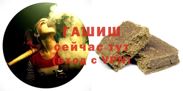 мескалин Наволоки