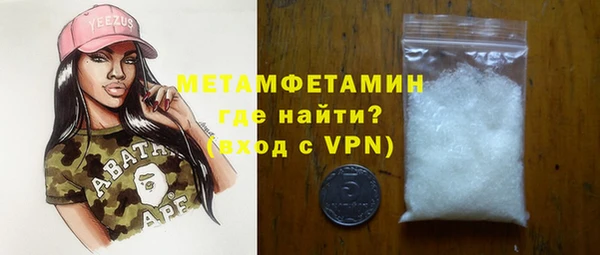 СК Надым