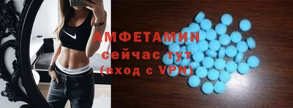 мескалин Наволоки