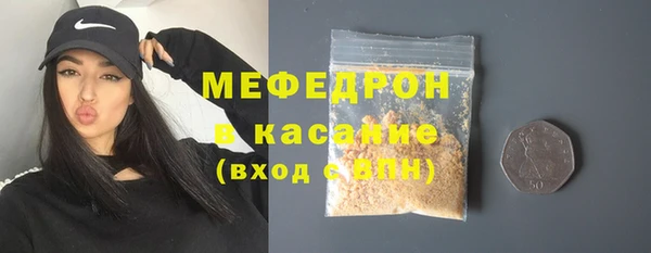СК Надым
