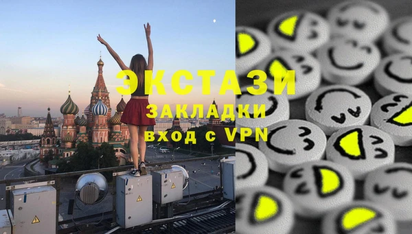 меф Михайлов