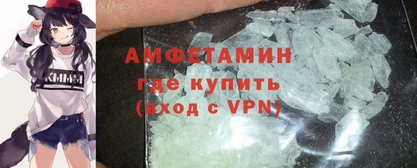 СК Надым