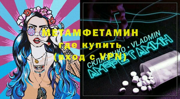 СК Надым