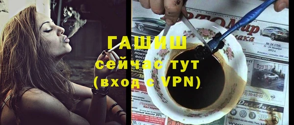 СК Надым