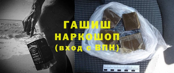 меф Михайлов