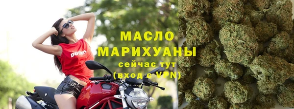 мескалин Наволоки