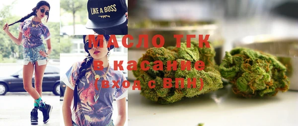 ALPHA PVP Навашино