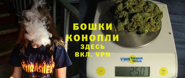 мескалин Наволоки